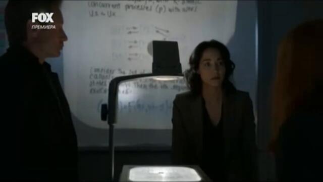 The X Files s11 / Досиетата Х сезон 11 еп. 2 part.2 BG Audio