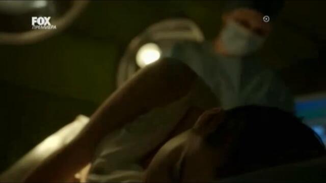 The X Files s11 / Досиетата Х сезон 11 еп. 9 part.2 BG Audio