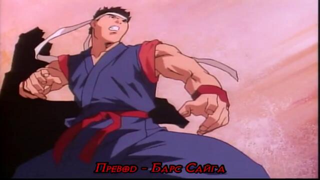 [ bg sub ] Virtua Fighter 31