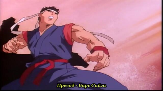 [ bg sub ] Virtua Fighter 32