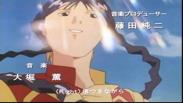 [ bg sub ] Virtua Fighter 33