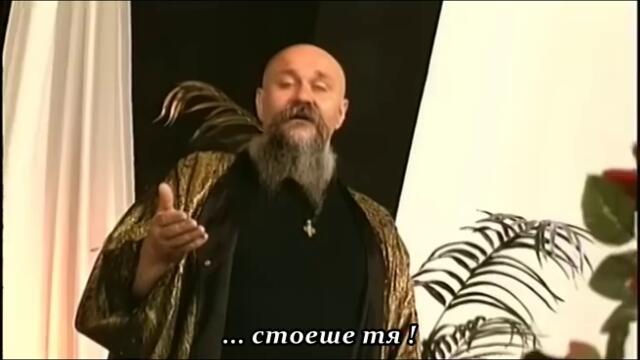 Louis i Juzni Vetar - Obrisi suze mala moja (bg sub)