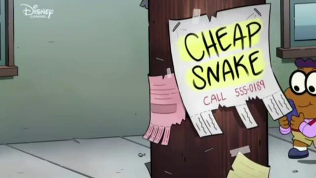 Големият град на Грийнс сезон 1 епизод 44