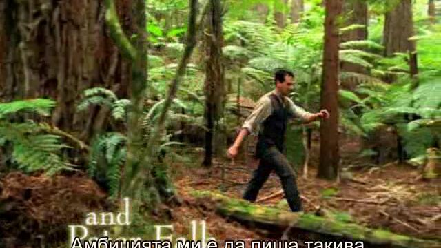 Изгубеният свят (The Lost World 2001) E03