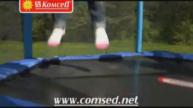 Моят Първи Трамплин  от Smartshopping .bg