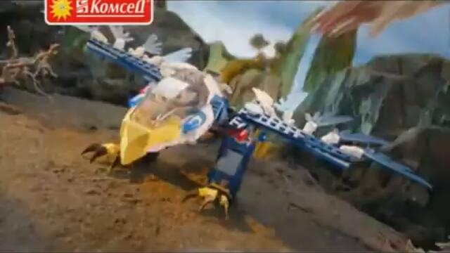 LEGO CHIMA  орлов изтребител от Smartshopping.bg