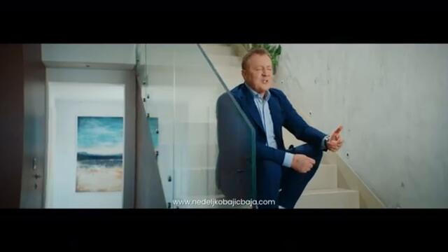 Nedeljko Bajić Baja ｜ I za noć i za dan (Official Video 2025)