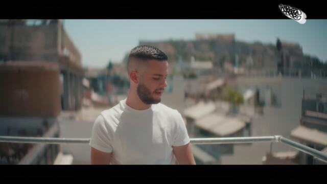 Σταμάτης Καπίρης - Έλα Απ' Το Σπίτι - ела до вкъщи
