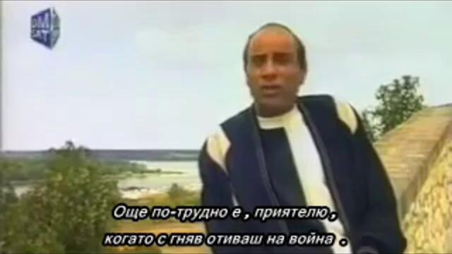 Dzej Ramadanovski - Nije lako biti mlad (Official Video) (bg sub)