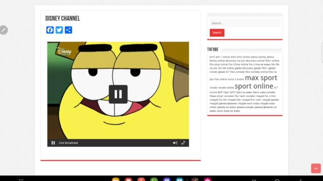 Големият град на Грийнс Сезон 2 епизод 20