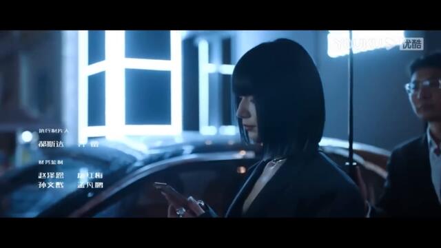 [I Am Nobody] EP05[част 1]