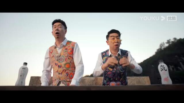 [I Am Nobody] EP08[част 2]