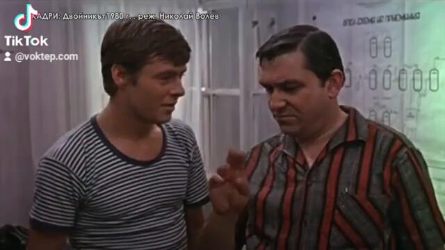 ВИДЕО КЛИП