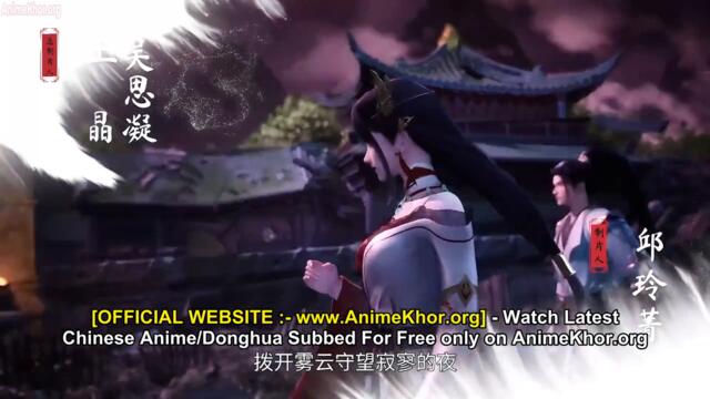 Lingwu Continent Episode 97 Subtitles [ENGLISH + INDONESIAN] - AnimeKhor-embed