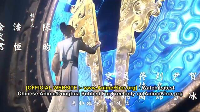 Peerless Battle Spirit [Jueshi Zhan Hun] Episodes 134 to 135 Subtitles [ENGLISH + INDONESIAN] - AnimeKhor-embed