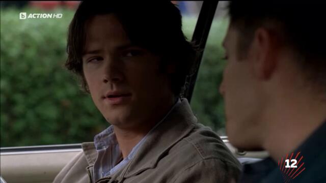 Supernatural / Свръхестествено - Сезон 3 Епизод 3 ( Част 2 ) | Бг Аудио