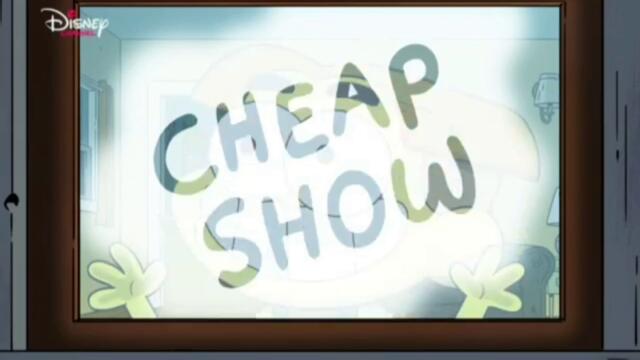 Големият град на Грийнс Сезон 2 епизод 31