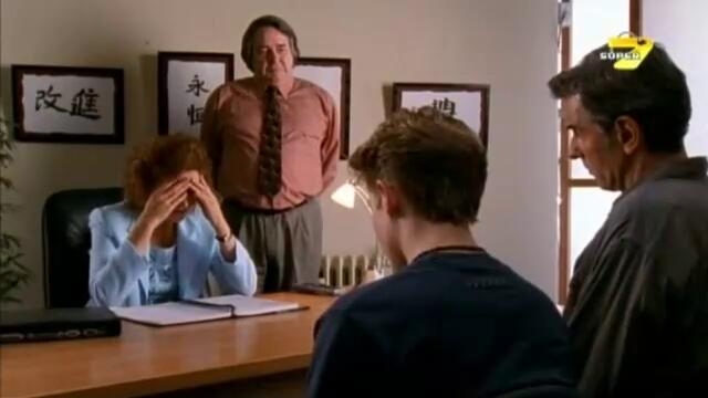 Щура наука Сезон 1 Епизод 23 Бг Аудио