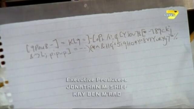 Щура наука Сезон 1 Епизод 25 Бг Аудио ФИНАЛ НА СЕЗОНА
