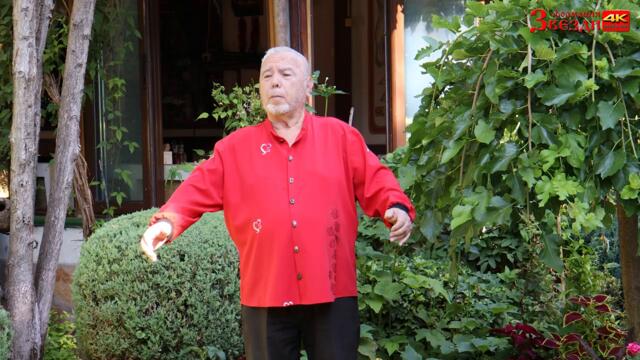 Ти си богиня на моето сърце  - Димитър Андонов (Хисарския поп)