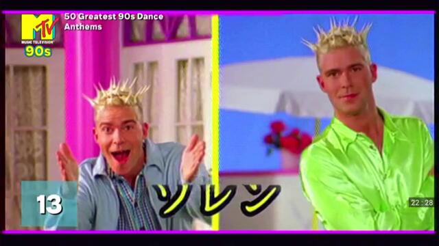 TV   CAM   друго устр-во_20250808_222825