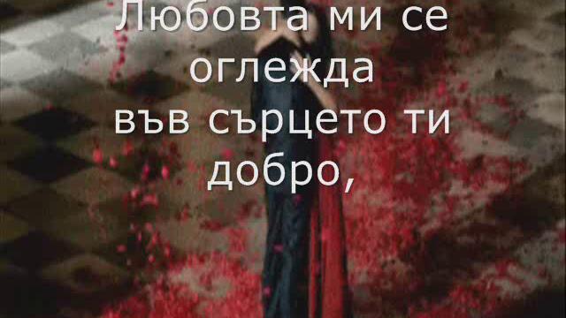 ah tazi liubov