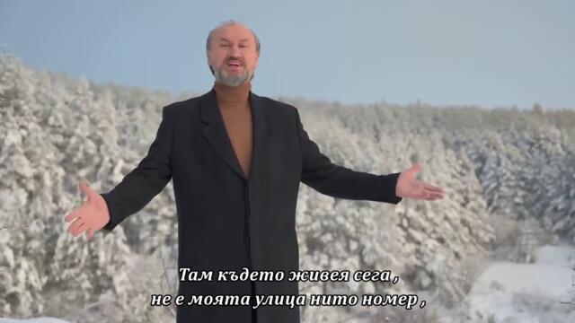 Ado Gegaj - Mekani jastuk [OFFICIAL VIDEO] bg sub