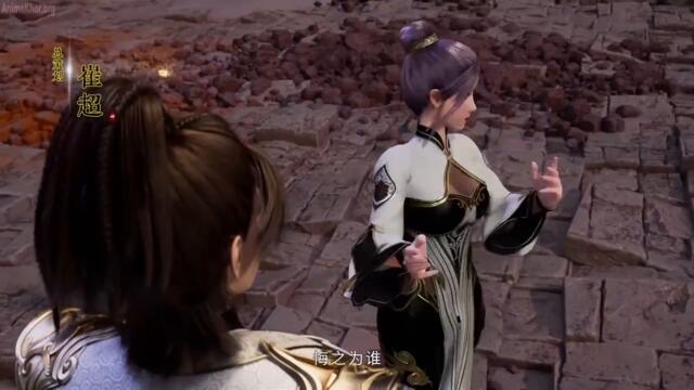 Supreme God Emperor 2nd Season Episode 452 Subtitles [ENGLISH + INDONESIAN] - AnimeKhor-embed