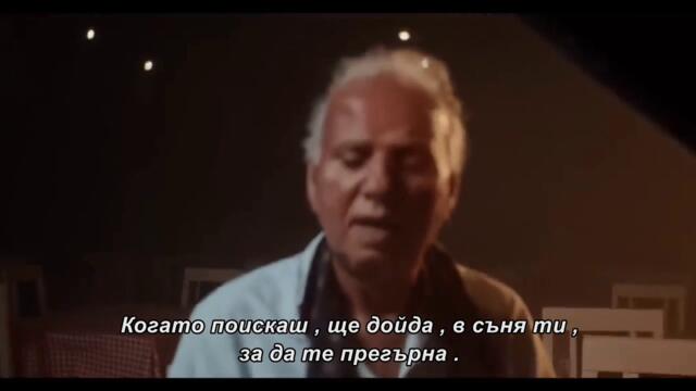 Muharem Serbezovski - TU JE TATA (Official Video 2025 ) бг суб