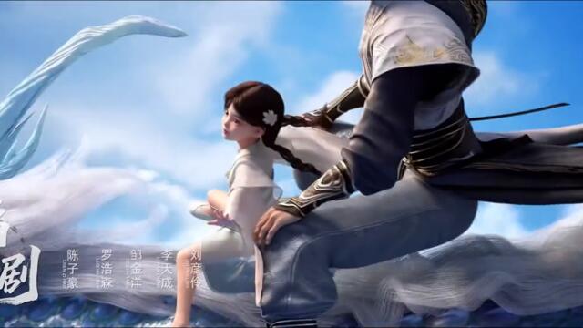 Tomb of Fallen Gods Season 3 Episode 3 Subtitles [ENGLISH + INDONESIAN] - AnimeKhor-embed