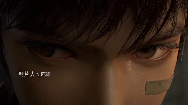 първа поръчка 11 (第一序列-Dai ichi joretsu)-embed