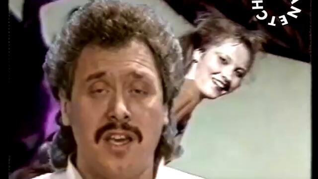 Георги Гьолски - Стопи леда - By Planetcho