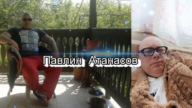 Δημήτρης Γιώτης - Χτυπάνε τηλέφωνα - телефоните звънят