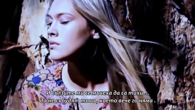 Tišina me pamti 💔 Emotivna balada o bolu koji ne prolazi – бг суб