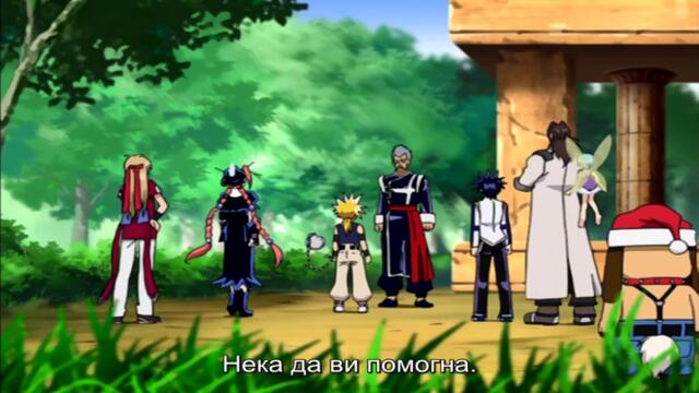 [ Bg Sub ] Mar Heaven 60