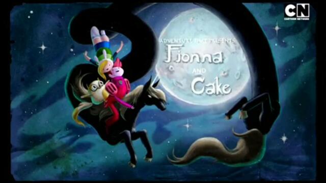 Време за приключения сезон 3 епизод 9 и 10 бг аудио