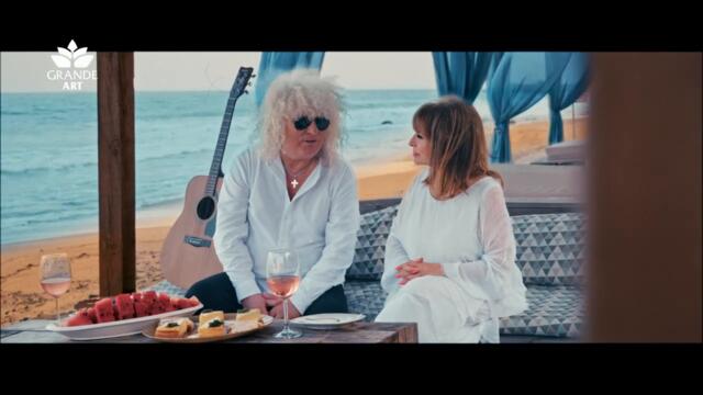 МИМИ ИВАНОВА и ТЕДИ ГЕНЕВ - Неусетно лятото изтича, 2025