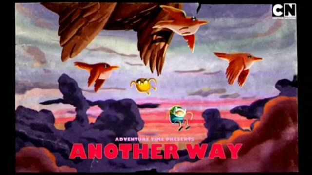 Време за приключения сезон 3 епизод 23 и 24