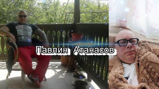 Νότης Σφακιανάκης - Σκοτεινέ μου έρωτα - моя мрачна любов