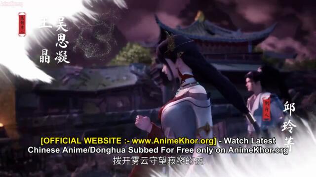 Lingwu Continent Episode 103