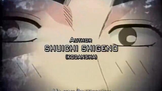 Initial D First Stage Епизод 1 Бг Субтитри