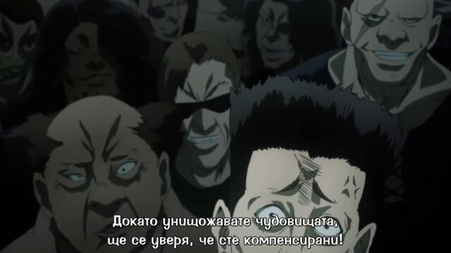 One punch man S2-2 bg sub