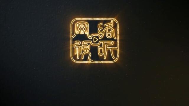 Lord of the mysteries (LOTM) - Епизод 11 Сезон 1 (БГ СЪБС)