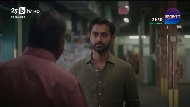 Моите сънища (2024) (бг аудио) (част 4) TV Rip bTV 30.08.2025