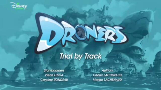 Пилоти на дронове сезон 2 епизод 4