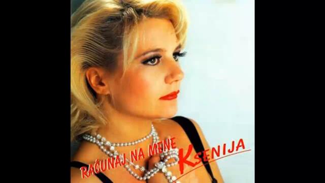 Ksenija Ivankovic - Racunaj na mene - (Audio 1995) HD