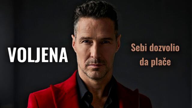 NENAD JOVANOVIĆ BLIZANAC - VOLJENA (Official lyrics version)