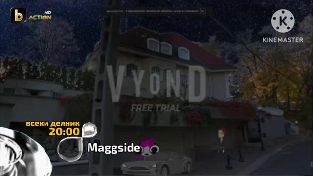 bTV Action HD My AU   Авторекламен Блок 31 07 2014