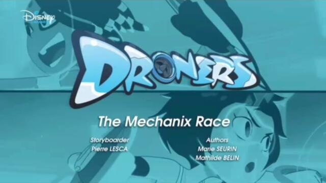 Пилоти на дронове сезон 2 епизод 9