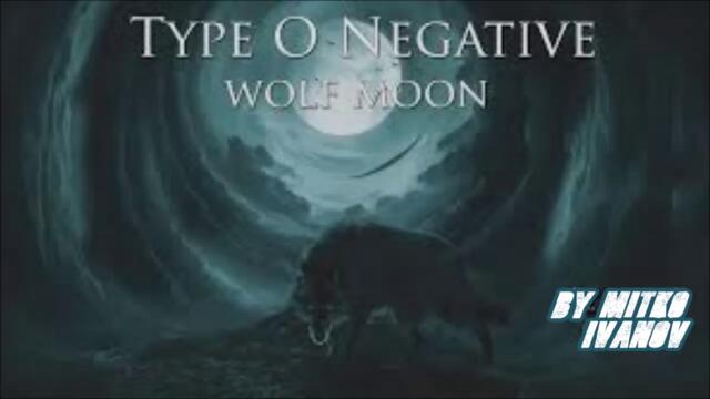 Type O Negative – Wolf Moon - BG субтитри